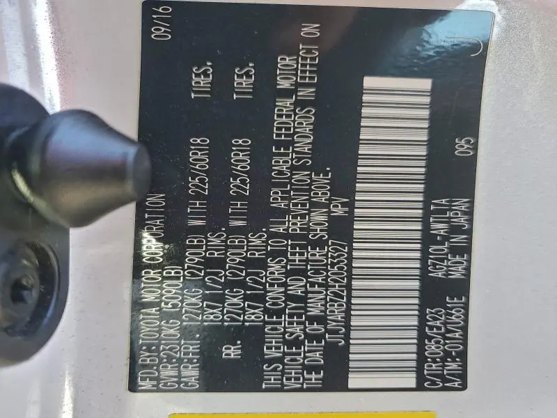 2017 LEXUS NX 200T BASE  