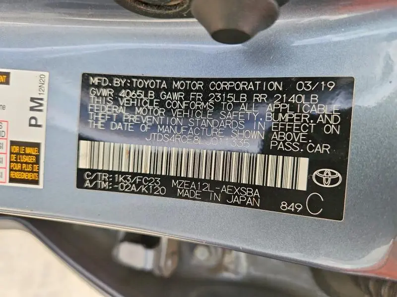 2020 TOYOTA COROLLA SE  