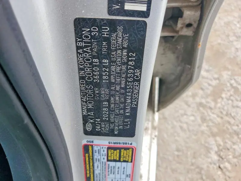 2014 KIA RIO LX  