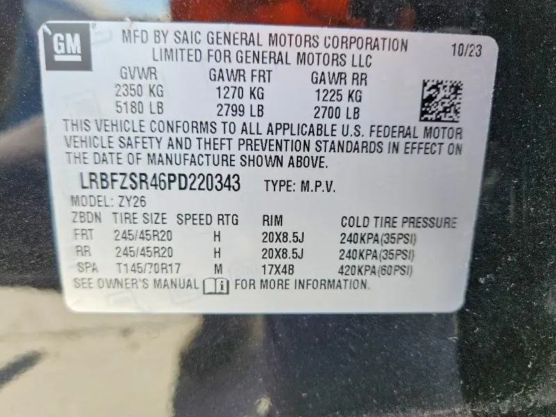 2023 BUICK ENVISION AVENIR  