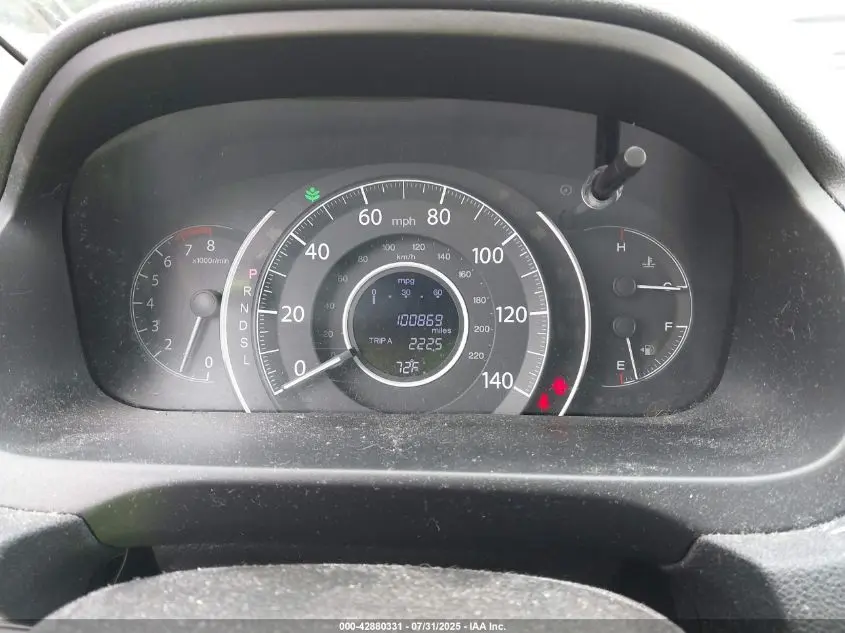 2016 HONDA CR-V SE