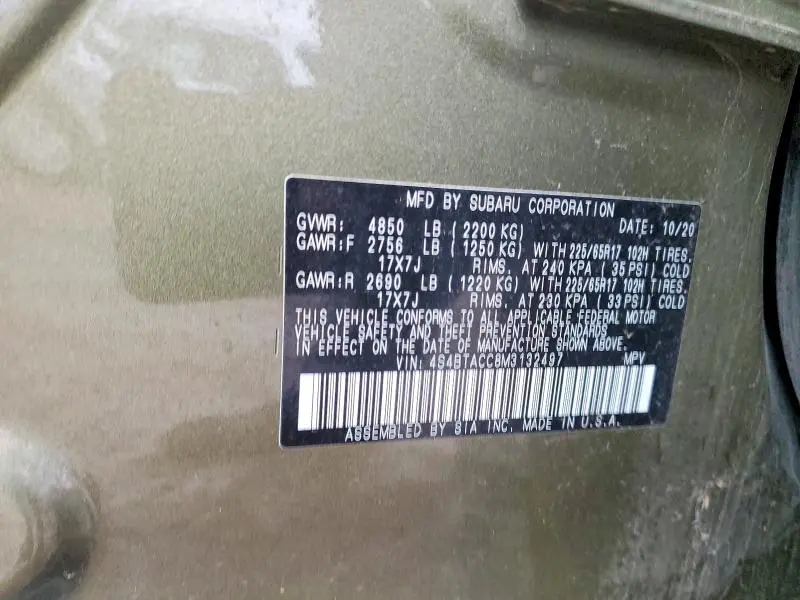 2021 SUBARU OUTBACK PREMIUM  