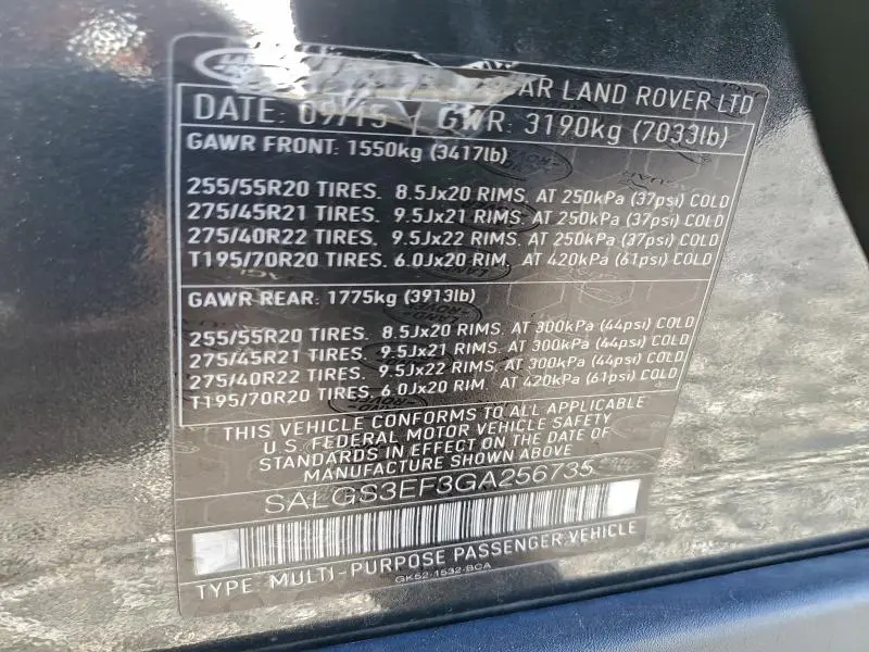 2016 LAND ROVER RANGE ROVER SUPERCHARGED  