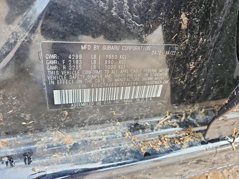 2023 SUBARU IMPREZA PREMIUM  