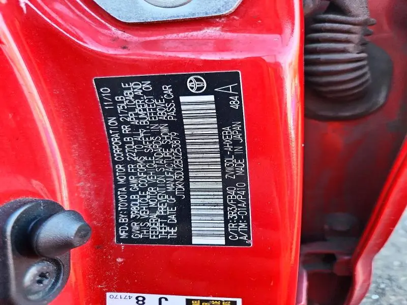 2011 TOYOTA PRIUS TWO  