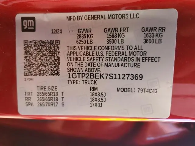 2025 GMC CANYON ELEVATION  
