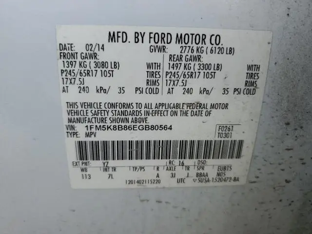2014 FORD EXPLORER   