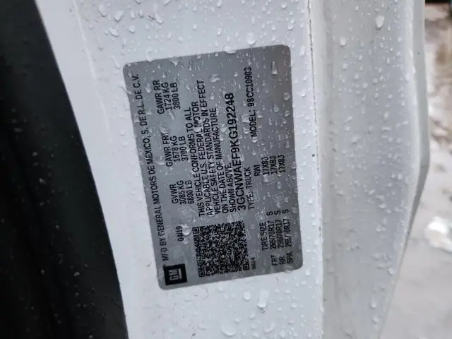 2019 CHEVROLET SILVERADO C1500  