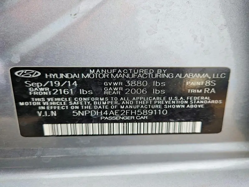 2015 HYUNDAI ELANTRA SE  