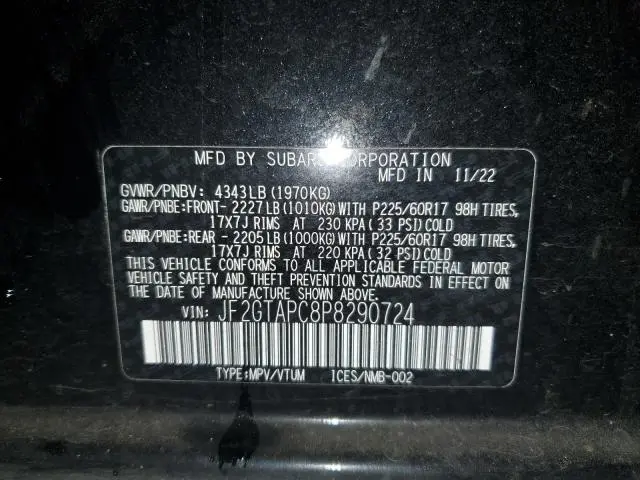 2023 SUBARU CROSSTREK PREMIUM