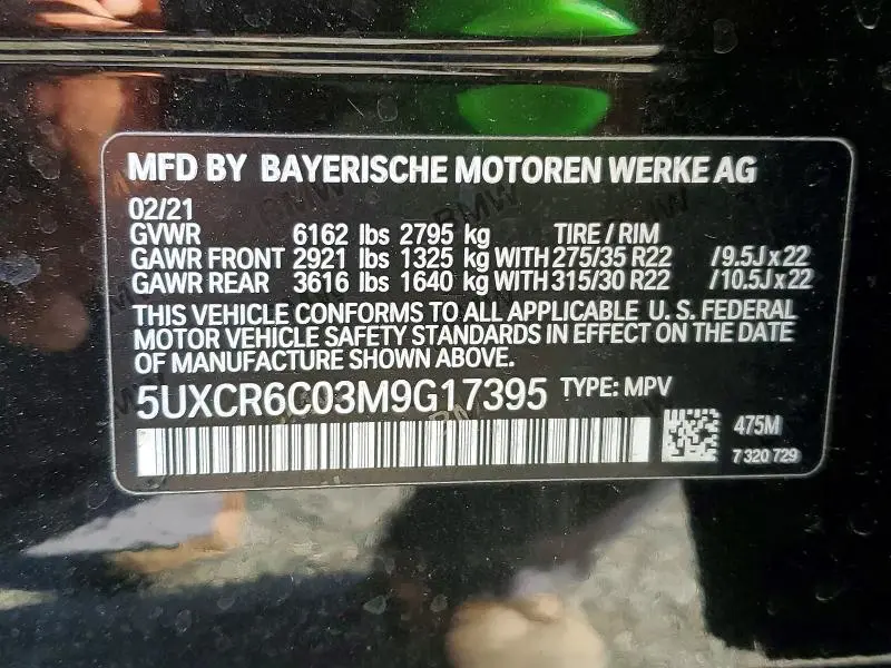 2021 BMW X5 XDRIVE40I  