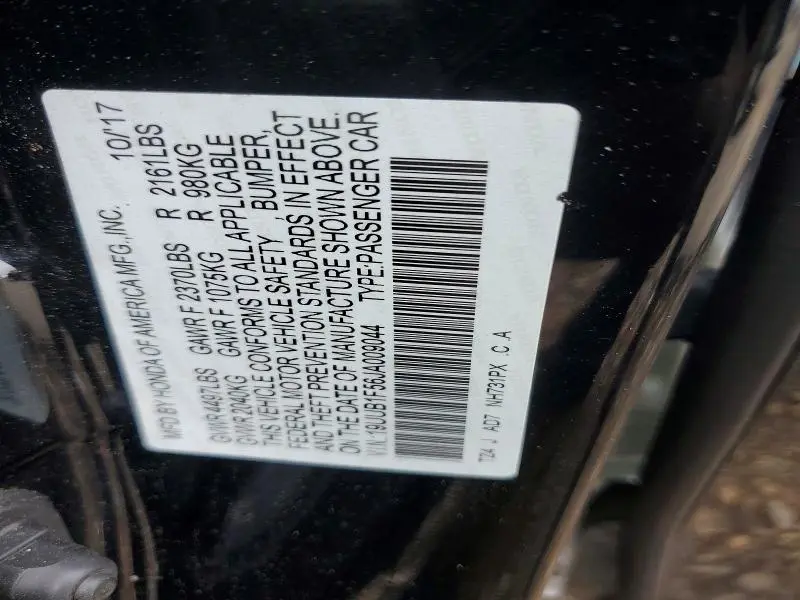 2018 ACURA TLX TECH  