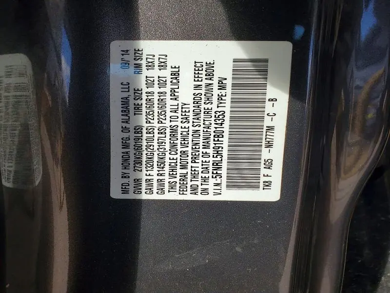 2015 HONDA ODYSSEY TOURING  