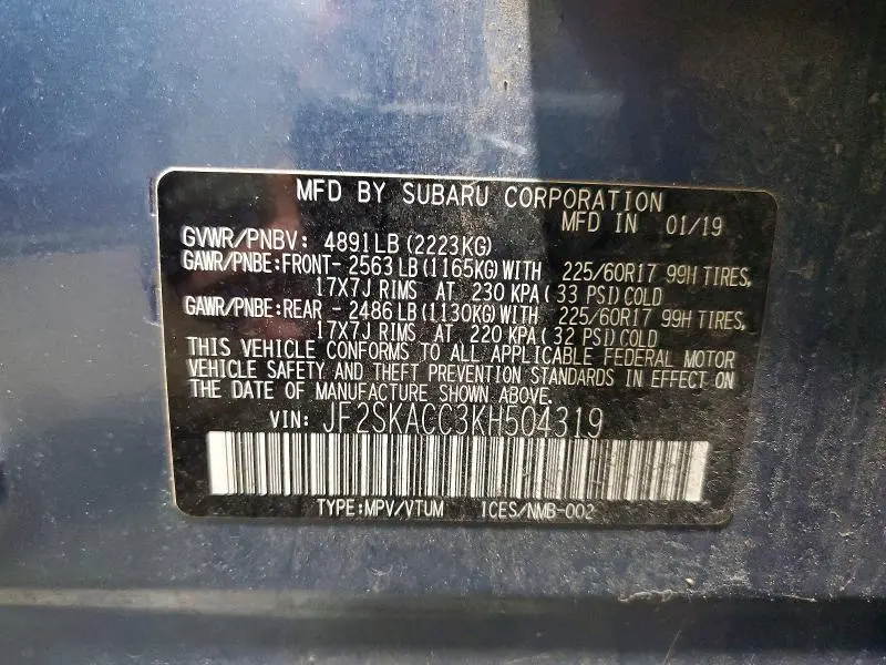 2019 SUBARU FORESTER   