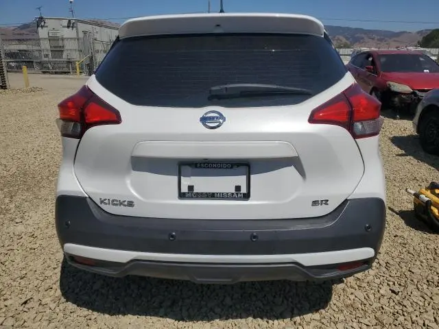 2020 NISSAN KICKS SR  