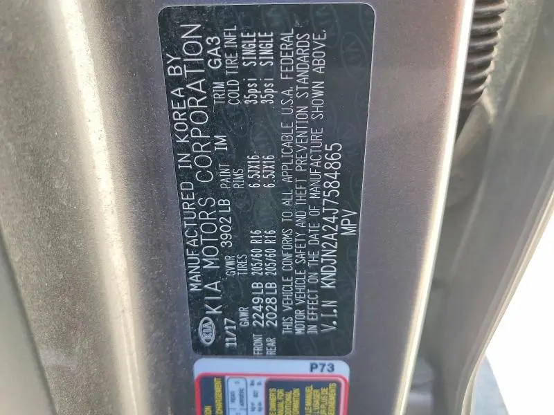2018 KIA SOUL BASE  