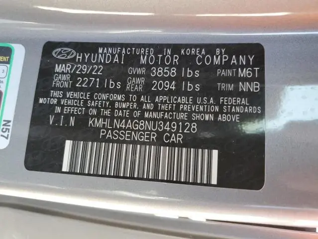 2022 HYUNDAI ELANTRA SEL
