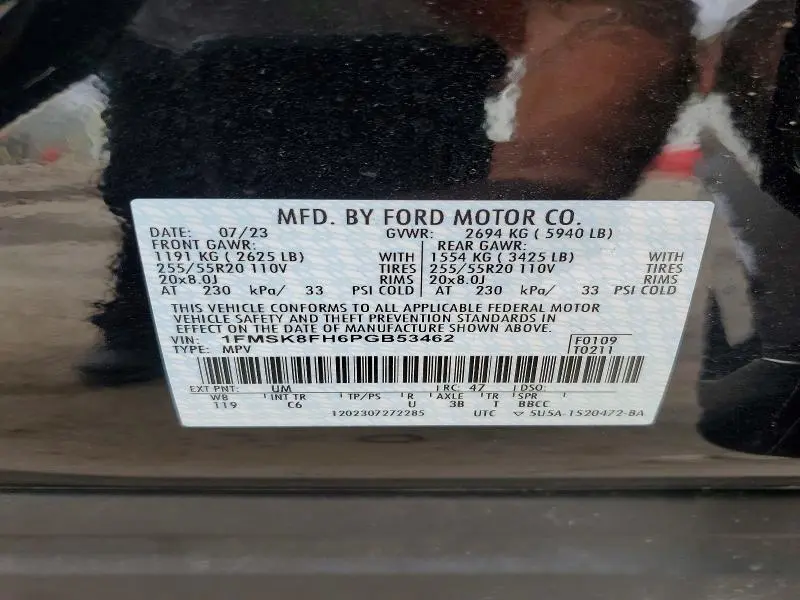 2023 FORD EXPLORER LIMITED  