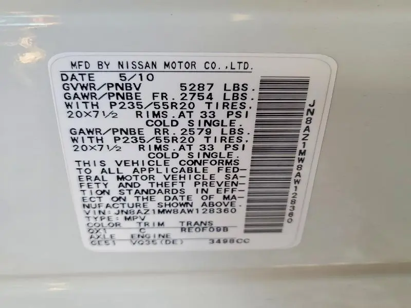 2010 NISSAN MURANO S  