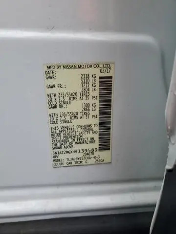 2017 NISSAN MURANO S  