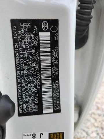 2013 TOYOTA PRIUS FOUR  