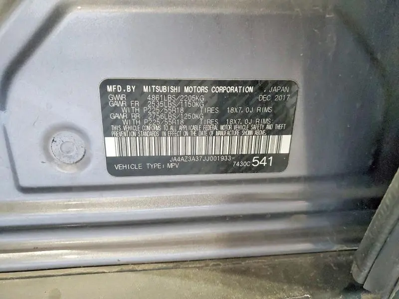 2018 MITSUBISHI OUTLANDER SE  