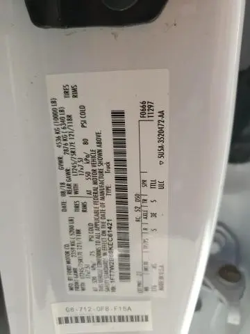 2019 FORD F250 SUPER DUTY  