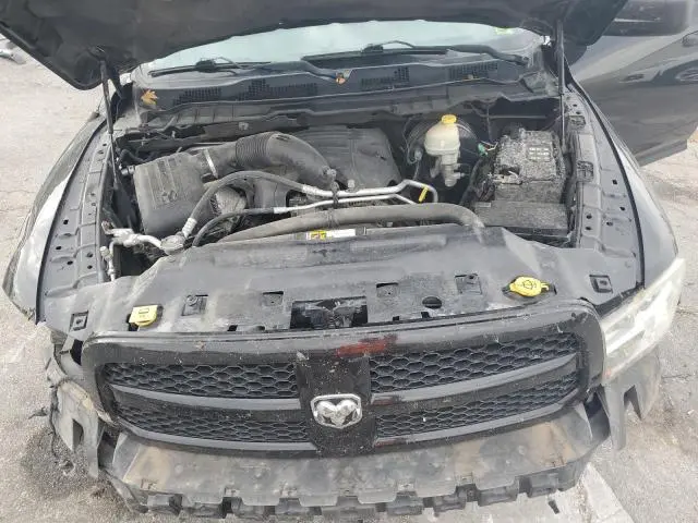 2014 RAM 1500 ST