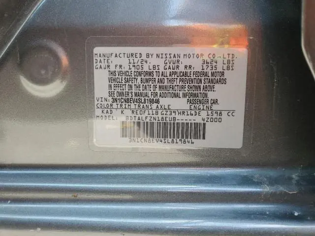 2025 NISSAN VERSA SV  