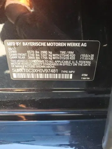 2017 BMW X5 XDR40E  