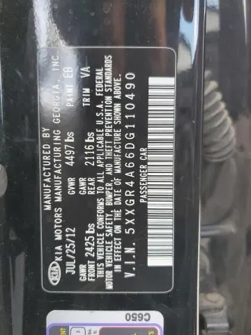 2013 KIA OPTIMA SX  