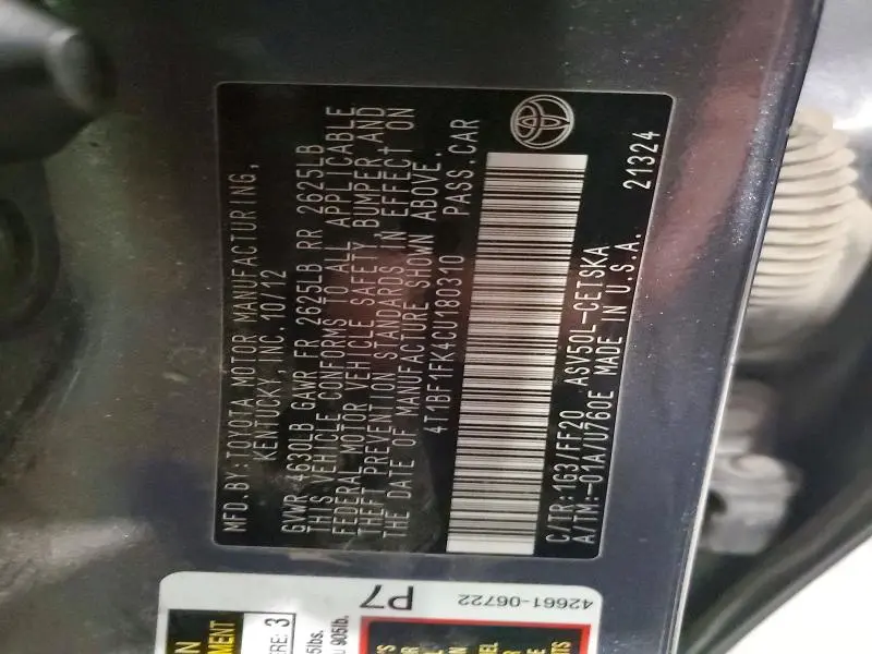 2012 TOYOTA CAMRY SE  