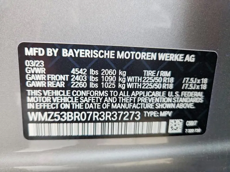 2024 MINI COOPER S COUNTRYMAN  