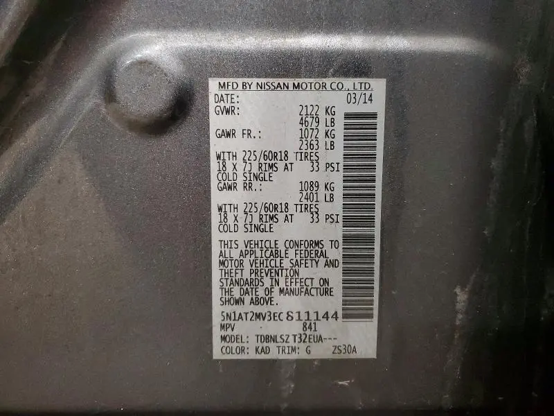 2014 NISSAN ROGUE SL  