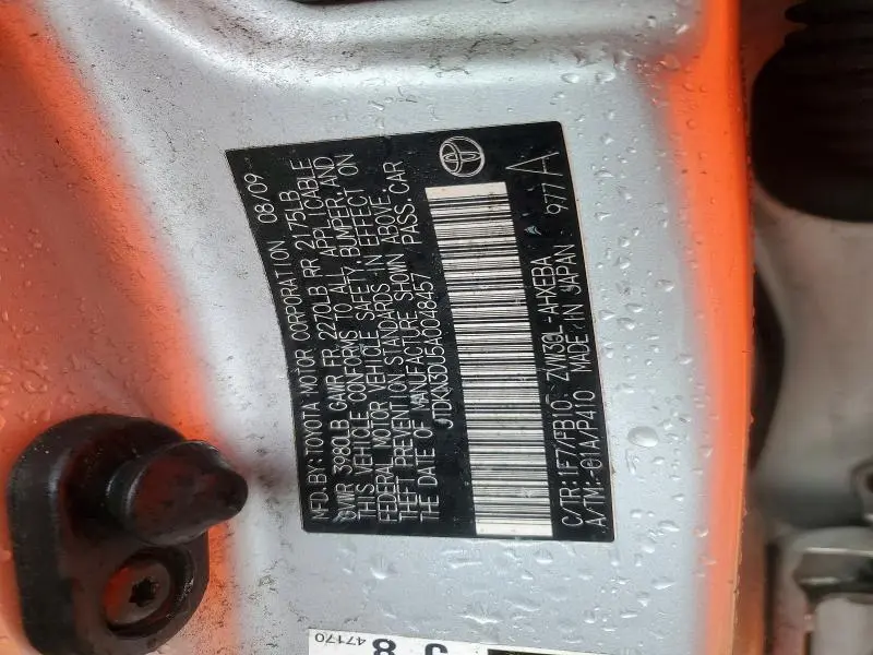 2010 TOYOTA PRIUS   