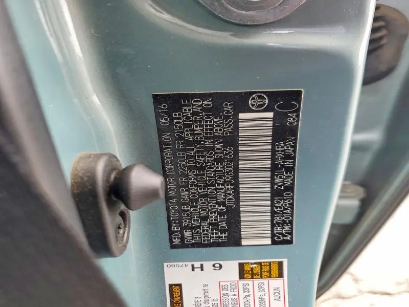 2016 TOYOTA PRIUS FOUR TOURING  