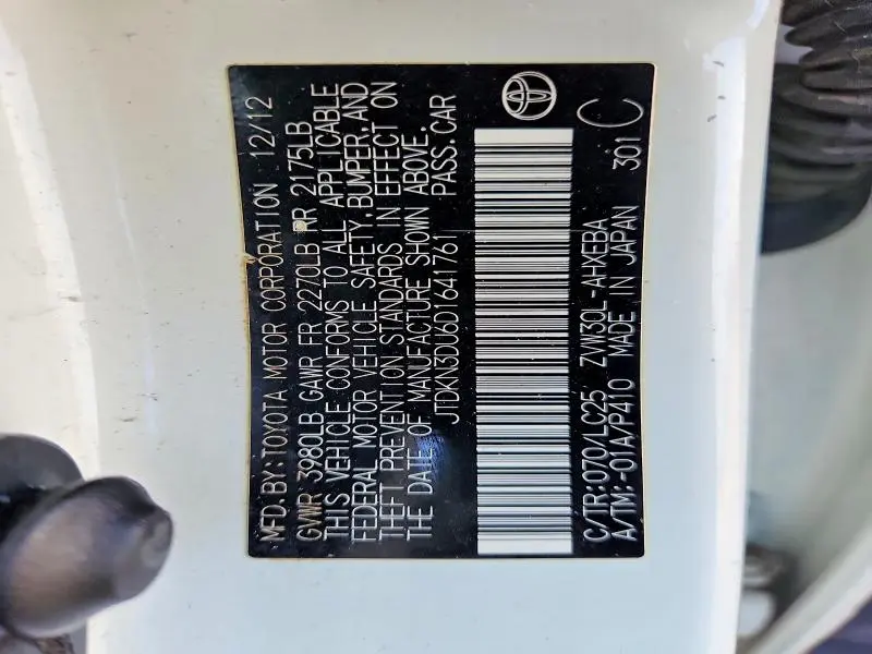 2013 TOYOTA PRIUS PERSONA SERIES SE  