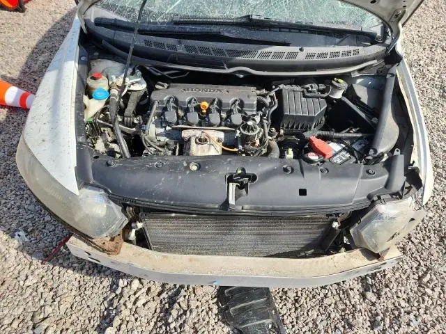 2010 HONDA CIVIC EX  