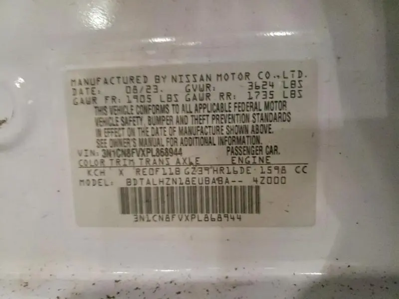 2023 NISSAN VERSA SR  