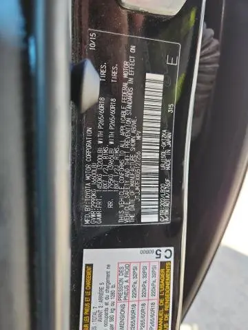 2016 LEXUS GX 460 PREMIUM  