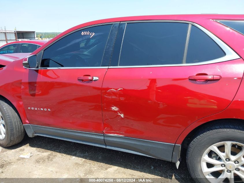 2018 CHEVROLET EQUINOX LT