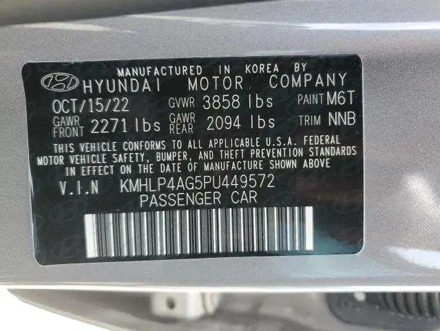 2023 HYUNDAI ELANTRA LIMITED  