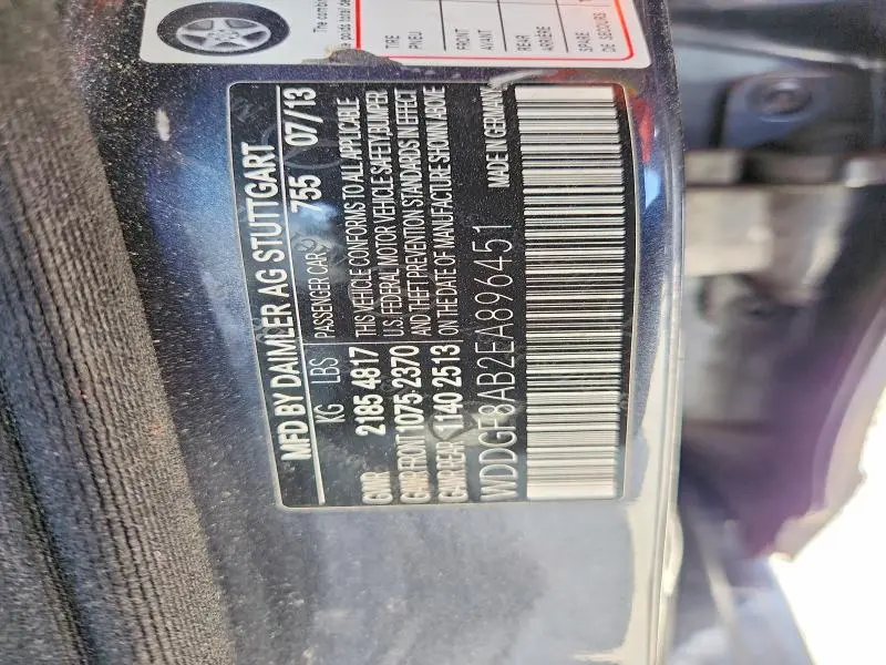 2014 MERCEDES-BENZ C 300 4MATIC  