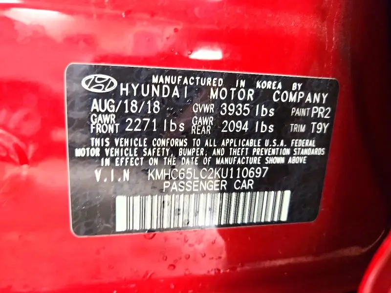 2019 HYUNDAI IONIQ BLUE  