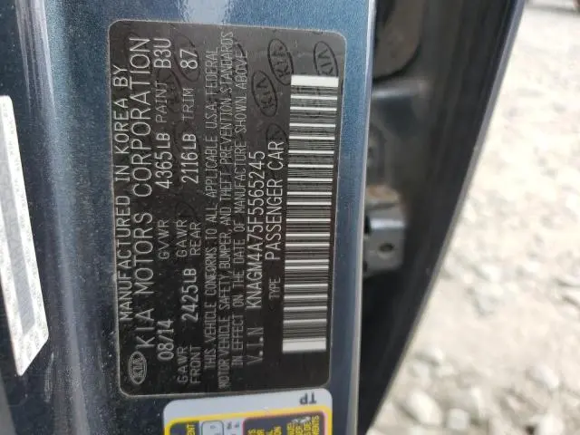 2015 KIA OPTIMA LX  