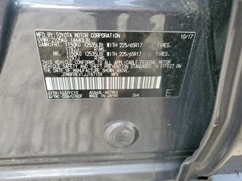 2018 TOYOTA RAV4 XLE  