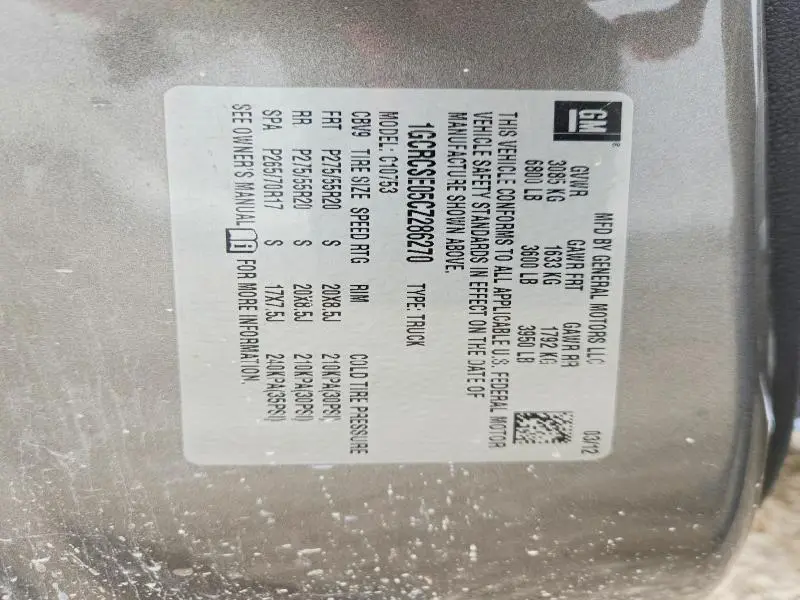2012 CHEVROLET 1500 SILVE   