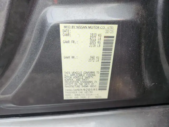 2015 NISSAN ALTIMA 2.5  