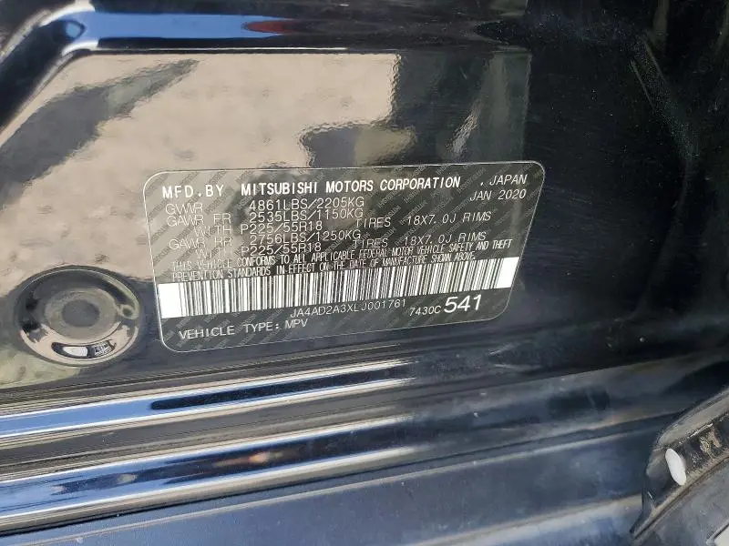 2020 MITSUBISHI OUTLANDER ES  