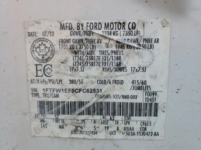 2012 FORD F150 SUPERCREW  